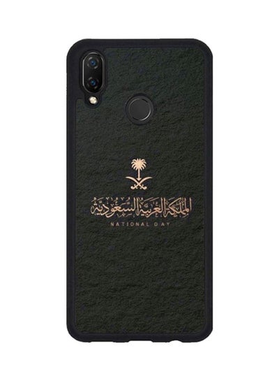 Buy Protective Case Cover For Huawei Nova 3i Black/Brown in Saudi Arabia