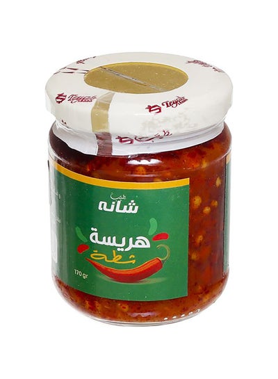 Buy Harissa Chili Sauce Jar  Single in Egypt