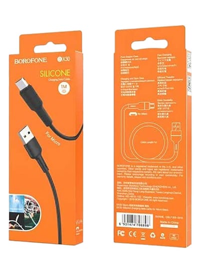 اشتري USB لكابل Micro USB أسود في مصر
