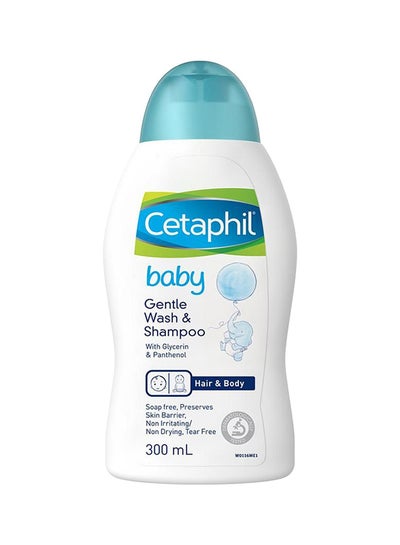 Buy Gentle Baby Wash And Shampoo, 300ml in Saudi Arabia
