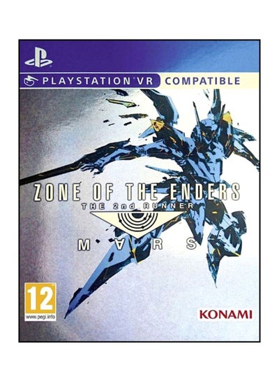 اشتري لعبة Zone Of The Enders The 2nd Runner Mars (إصدار عالمي) - action_shooter - playstation_4_ps4 في الامارات