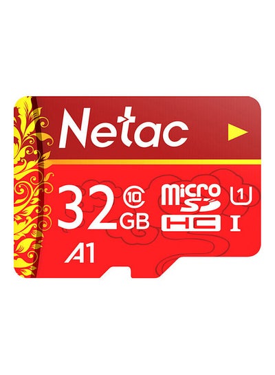 اشتري MicroSD U1 C10 Traffic Recorder Memory Card 32غيغابايت أحمر في السعودية