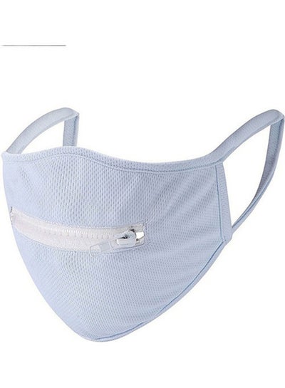 Buy Washable Protective Zipper Openable Mask in UAE