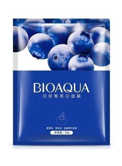 Buy Blueberry Mask 30grams in Egypt