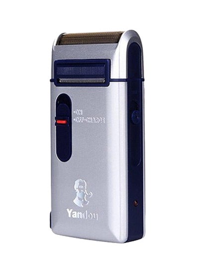 Buy Rechargeable Mini Electric Shaver Silver in UAE