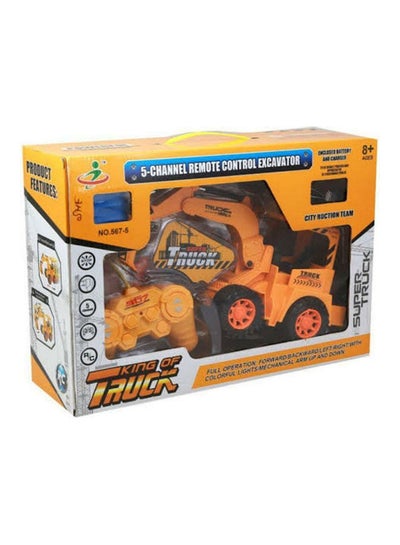 Buy 5-Channel King Of Truck Excavator With Remote Control in Egypt