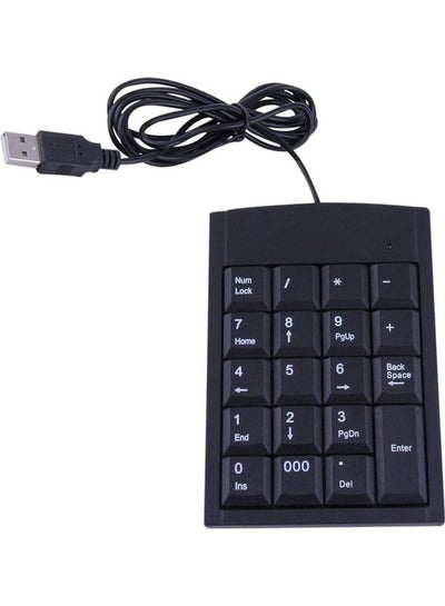 اشتري لوحة مفاتيح رقمية سلكية صغيرة،  مزودة ب19 مفتاحا ومنفذ USB. أسود في مصر