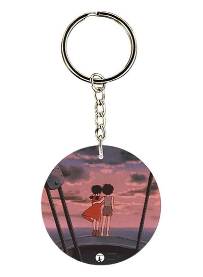 Buy Plastic Anime Adnan And Lina Printed Keychain Multicolour in Saudi Arabia