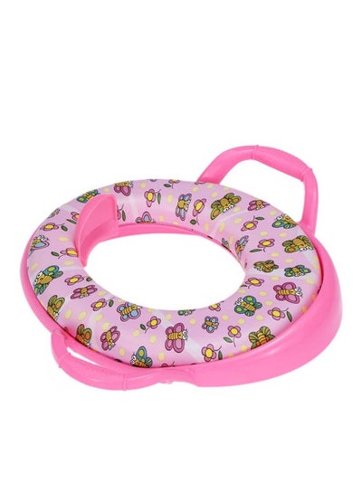 Buy Folding Potty Seat in Saudi Arabia