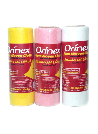 Buy 20 Sheets Non-Woven Cloth Rolls Multicolour in Saudi Arabia