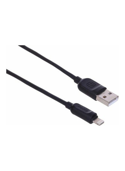 Buy Lightning USB Charging Cable 2M Black Black in Egypt