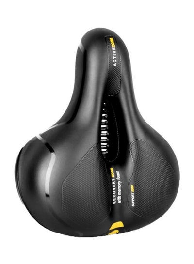 Buy Bicycle Seat Saddle 26x21cm in Saudi Arabia