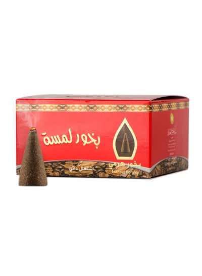 Buy Lammsah Bakhour Haramy Incense Brown 50grams in Saudi Arabia