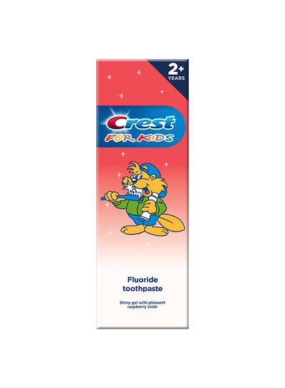 Buy Kids Fluoride Toothpaste 50ml in Saudi Arabia