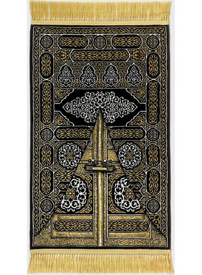 Buy The Door Of The Kaaba Prayer Mat Black/Gold 70x110cm in Saudi Arabia