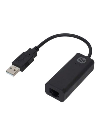 اشتري محول USB-A إلى RJ45 أسود في مصر