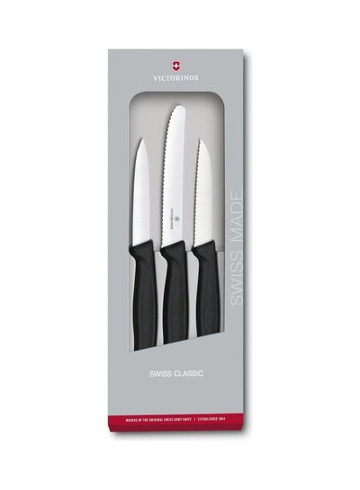 Buy 3-Piece Swiss Classic Paring Knife Set Black 288ml in UAE