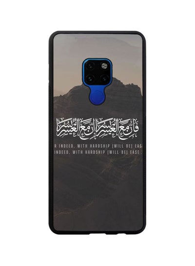 Buy Protective Case Cover For Huawei Mate 20 Grey/White in Saudi Arabia