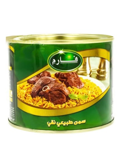 Buy Ghee 400grams in Saudi Arabia