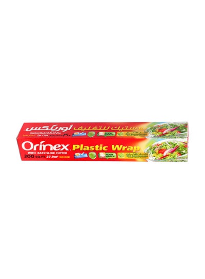 Buy 300 SQ. Ft Plastic Wrap White in Saudi Arabia