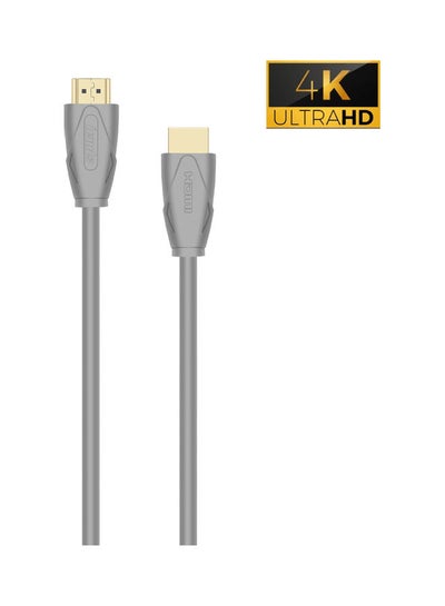 Buy HDMI 4K Ultra High Speed Cable Grey in Saudi Arabia
