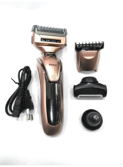 Buy Km-1622 4X1 Rechargeable Multi Function Shaver Multicolor in Egypt