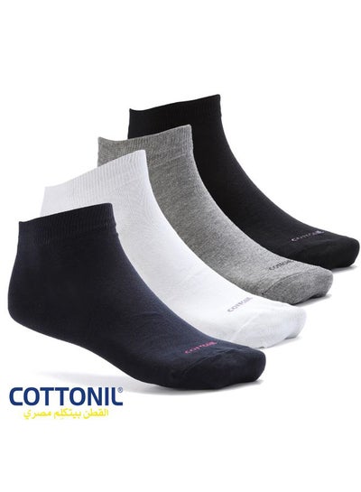 Buy 4 Pair Of Ankle Socks Multicolour in Egypt
