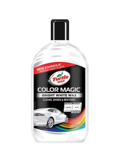 اشتري Colour Magic Wax في الامارات