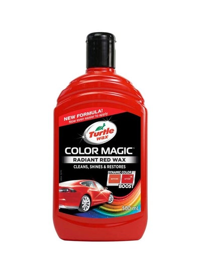 اشتري Colour Magic Wax في الامارات