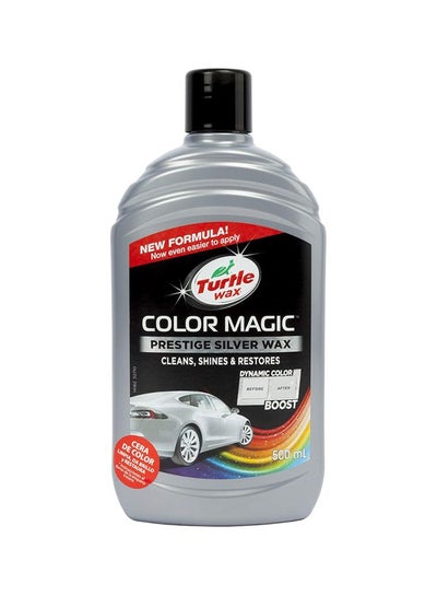 Buy Colour Magic Wax in UAE