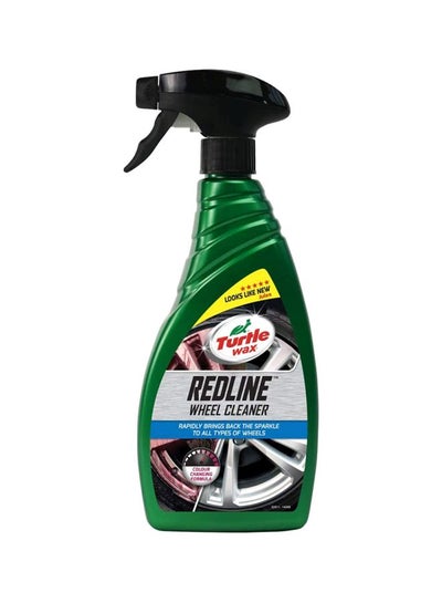 Buy Redline Wheel Cleaner Wax in UAE