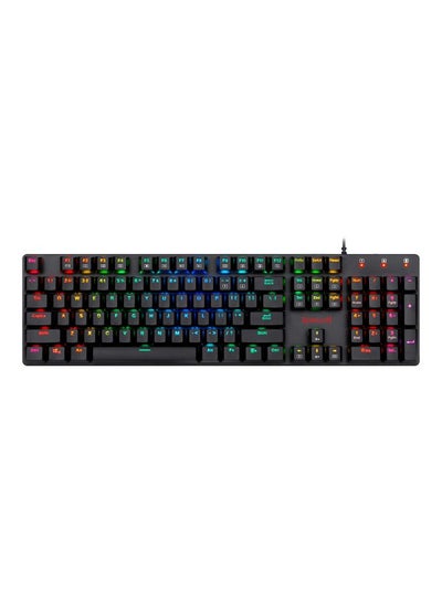 Buy Shrapnel Wired Gaming Keyboard in UAE