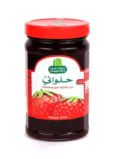 Strawberry Jam 800grams price in Saudi Arabia | Noon Saudi Arabia | kanbkam