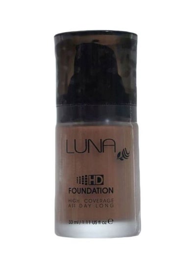 Buy HD High Coverage Foundation 67 Brown in Egypt