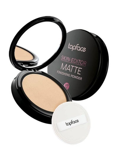 Buy Skin Editor Matte Compact Powder Beige in UAE