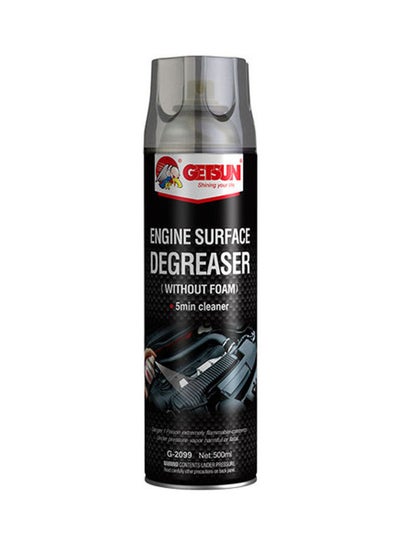 Buy Engine Surface Degreaser in UAE