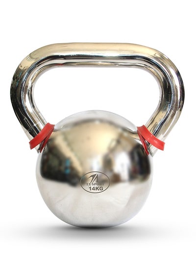 Buy Kettlebell 14kg in UAE