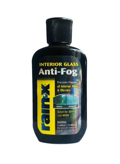 Buy Rain X Anti-Fog Treatment in Saudi Arabia