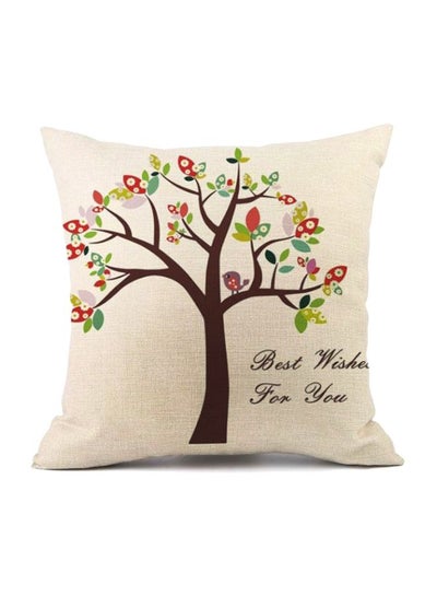 Buy Plant Printed Cushion Cover Beige/Green/Brown 45x45cm in Saudi Arabia