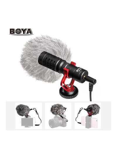 Buy 3.5mm Mini Microphone Condensor Mic Multicolor in UAE