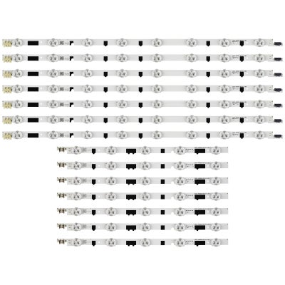 اشتري 14 Piece LED Backlight-Strip Aluminum Plate White 54.00 X 10.00 X 10.00cm في السعودية