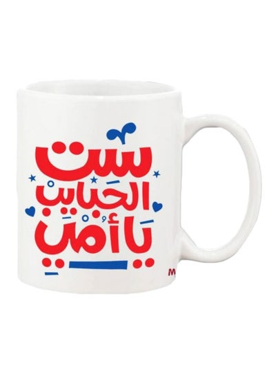 Buy Printed Porcelain Mug White/Red/Blue Standard in Egypt