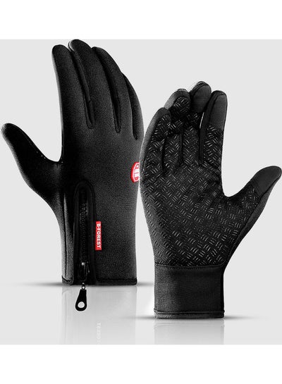Buy Cycling Gloves Touchscreen Waterproof Fleece Thermal Sports Gloves for Hiking Skiing 0.094kg in Saudi Arabia