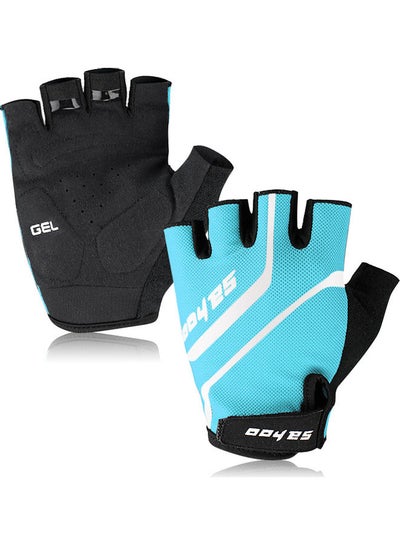 Buy MTB Sport Bike Half Finger Cycling Gloves in Saudi Arabia