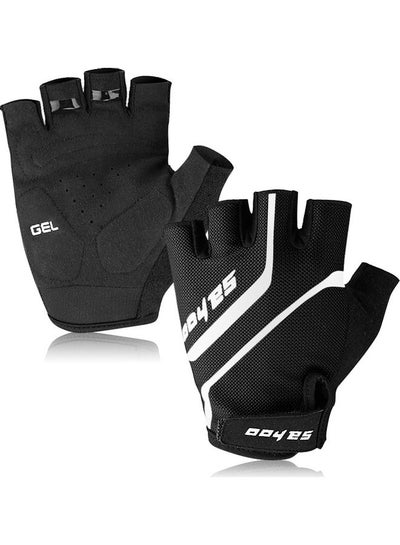 Buy MTB Sport Bike Half Finger Cycling Gloves in Saudi Arabia