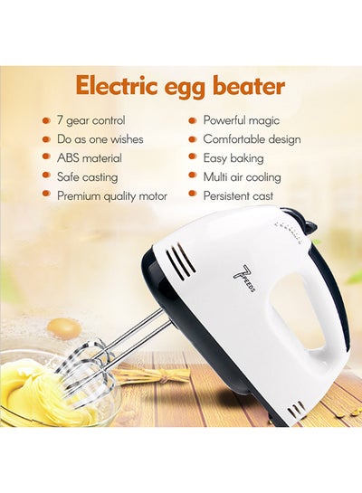 اشتري 7 Gear Electric Egg Beater - 220V: 230V HE-133 White في السعودية