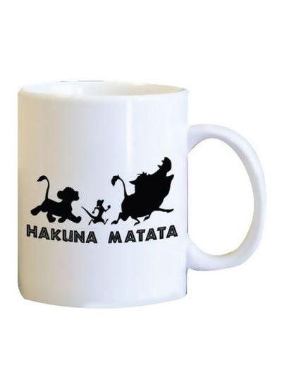 Buy Printed Coffee Mug White/Black in Egypt