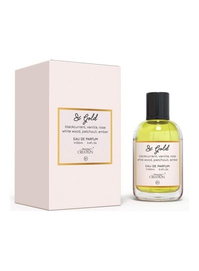 Buy Si Gold Perfume EDP 100ml in UAE