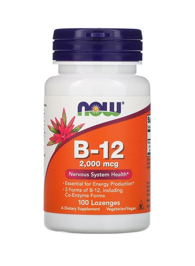 اشتري مكمل غذائي فيتامين B-12 لدعم صحة الجهاز العصبي تركيز 2000 ملليجرام - 100 قرصًا في الامارات