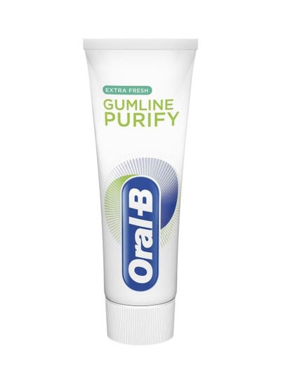 Buy Gumline Purify Extra Fresh Toothpaste 75ml in Egypt